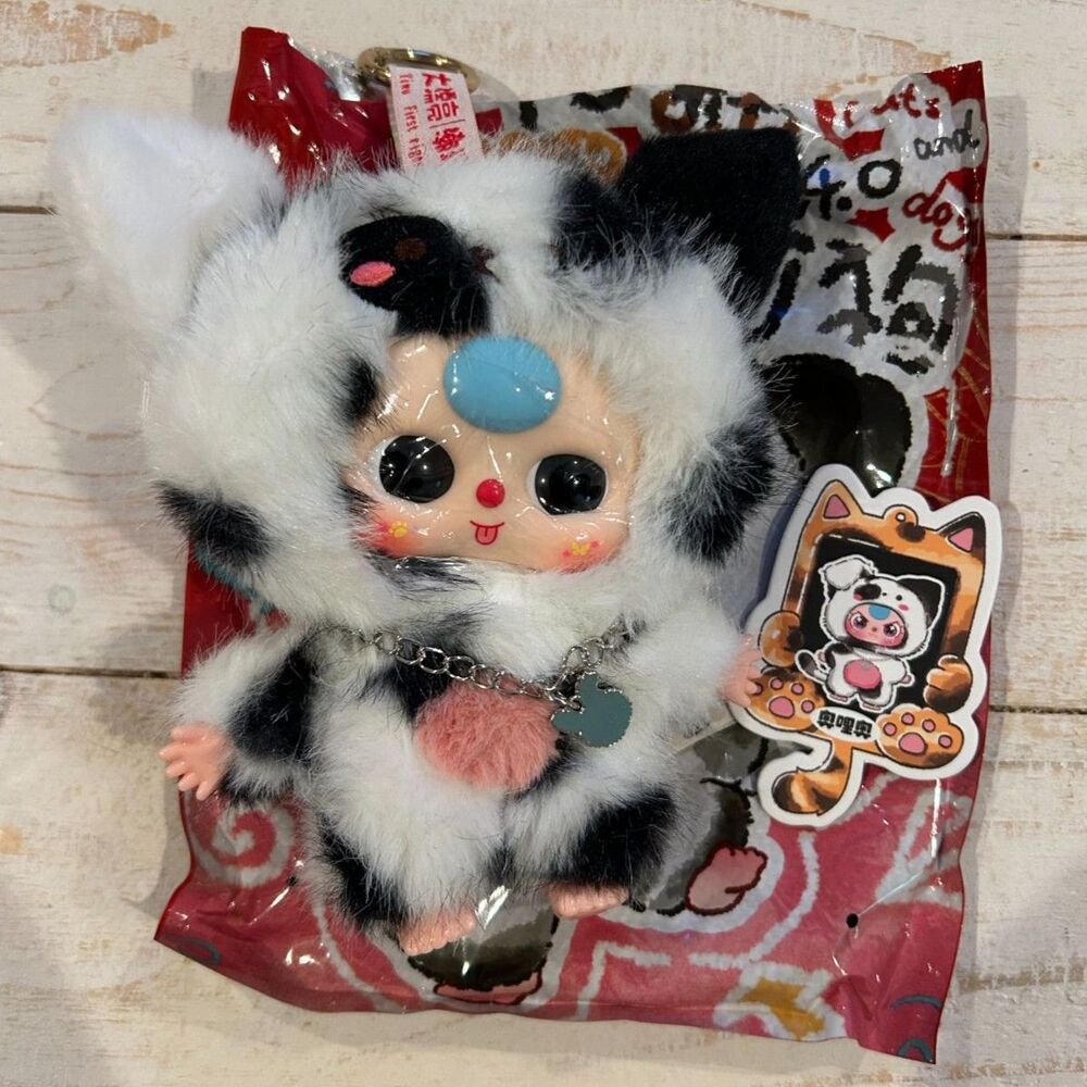 BB3 Cats and Dogs Oreo - Picture 3 of 6